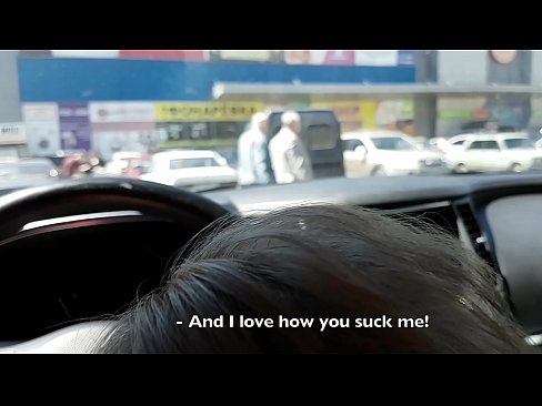 ❤️ Usisan na parkingu ispred supermarketa ️❌ Porno na bs.rionews.top ️❤